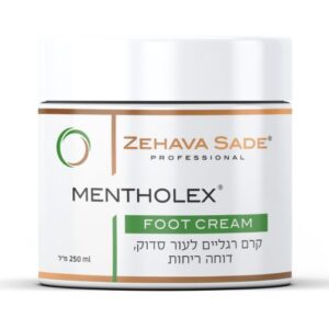 קרם רגליים לעור סדוק דוחה ריחות 50 מ_ל נטשה, נטליה קליניקה לקוסמטיקה